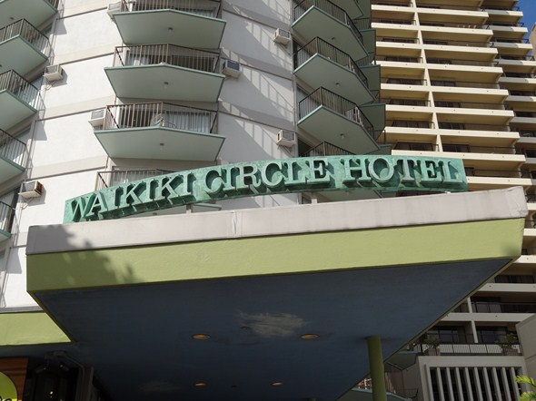 Rock-Subculture-Hotel-Resort-Review-Aston-Circle-Waikiki-01