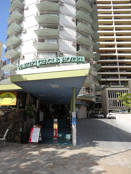 Rock-Subculture-Hotel-Resort-Review-Aston-Circle-Waikiki-01