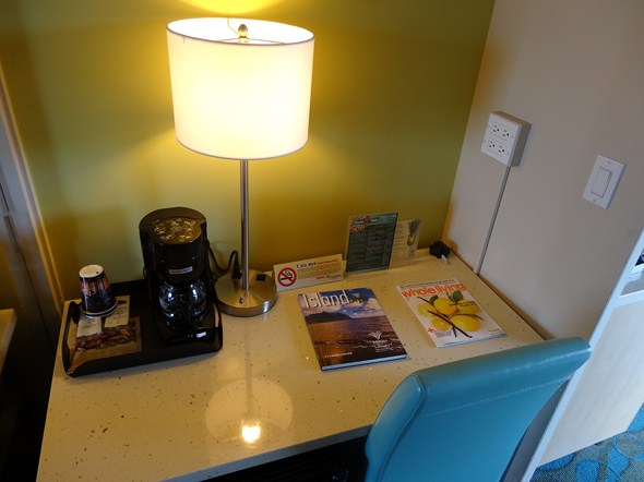 Rock-Subculture-Hotel-Resort-Review-Aston-Circle-Waikiki-01