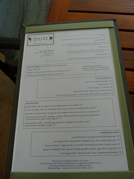 Rock-Subculture-Hotel-Resort-Review-Four-Seasons-Maui-Wailea-195