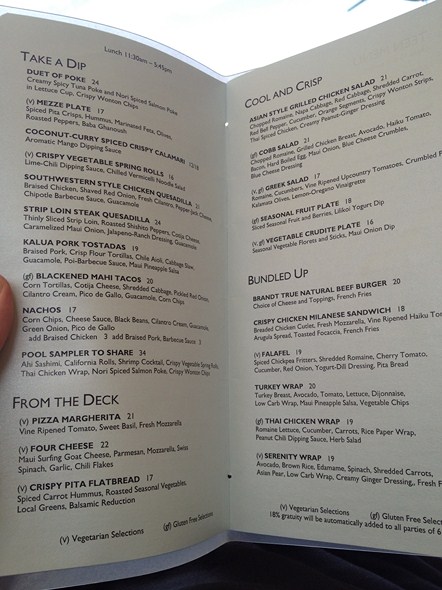 Rock-Subculture-Hotel-Resort-Review-Four-Seasons-Maui-Wailea-195